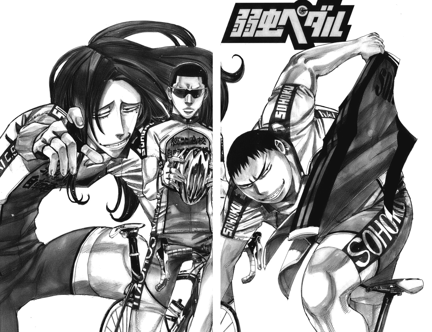 Yowamushi Pedal chapter 62 page 4