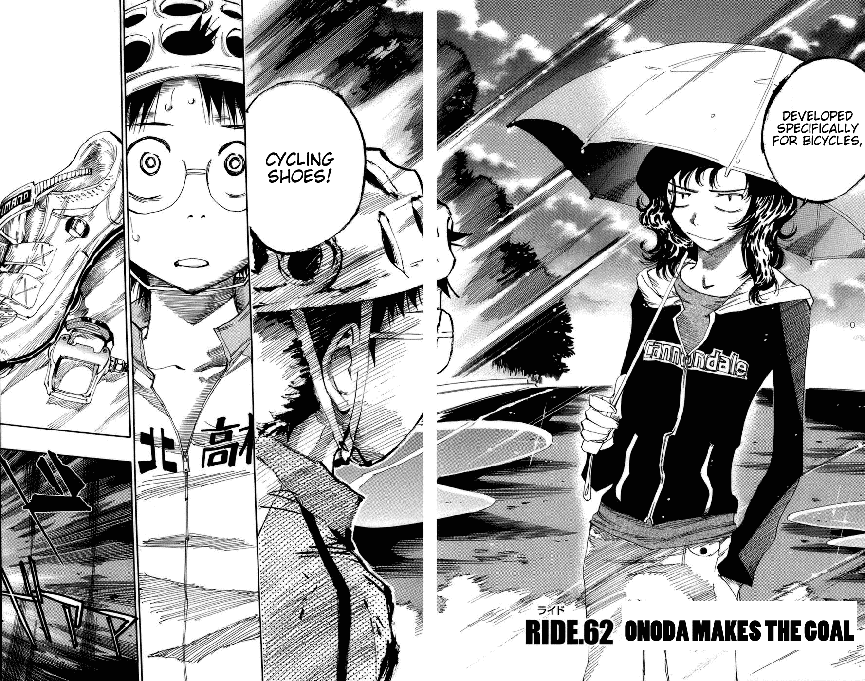 Yowamushi Pedal chapter 62 page 8