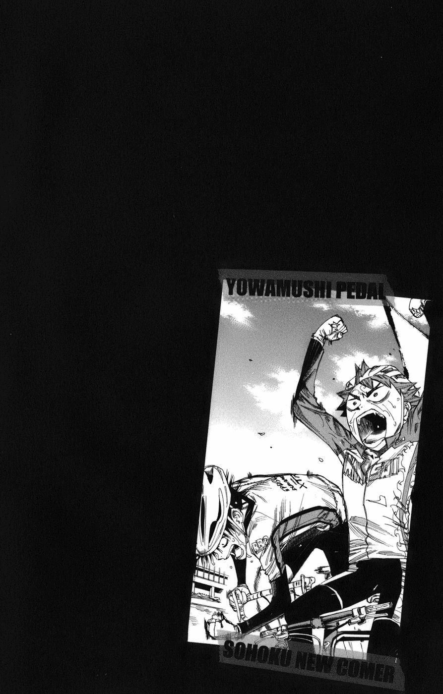 Yowamushi Pedal chapter 64 page 2