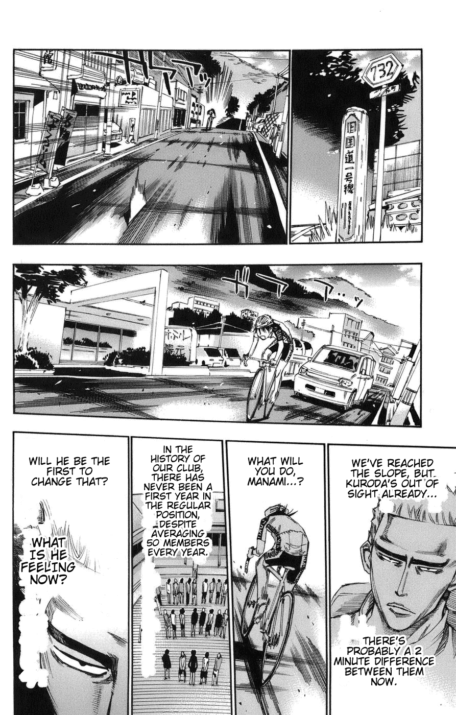 Yowamushi Pedal chapter 65 page 21