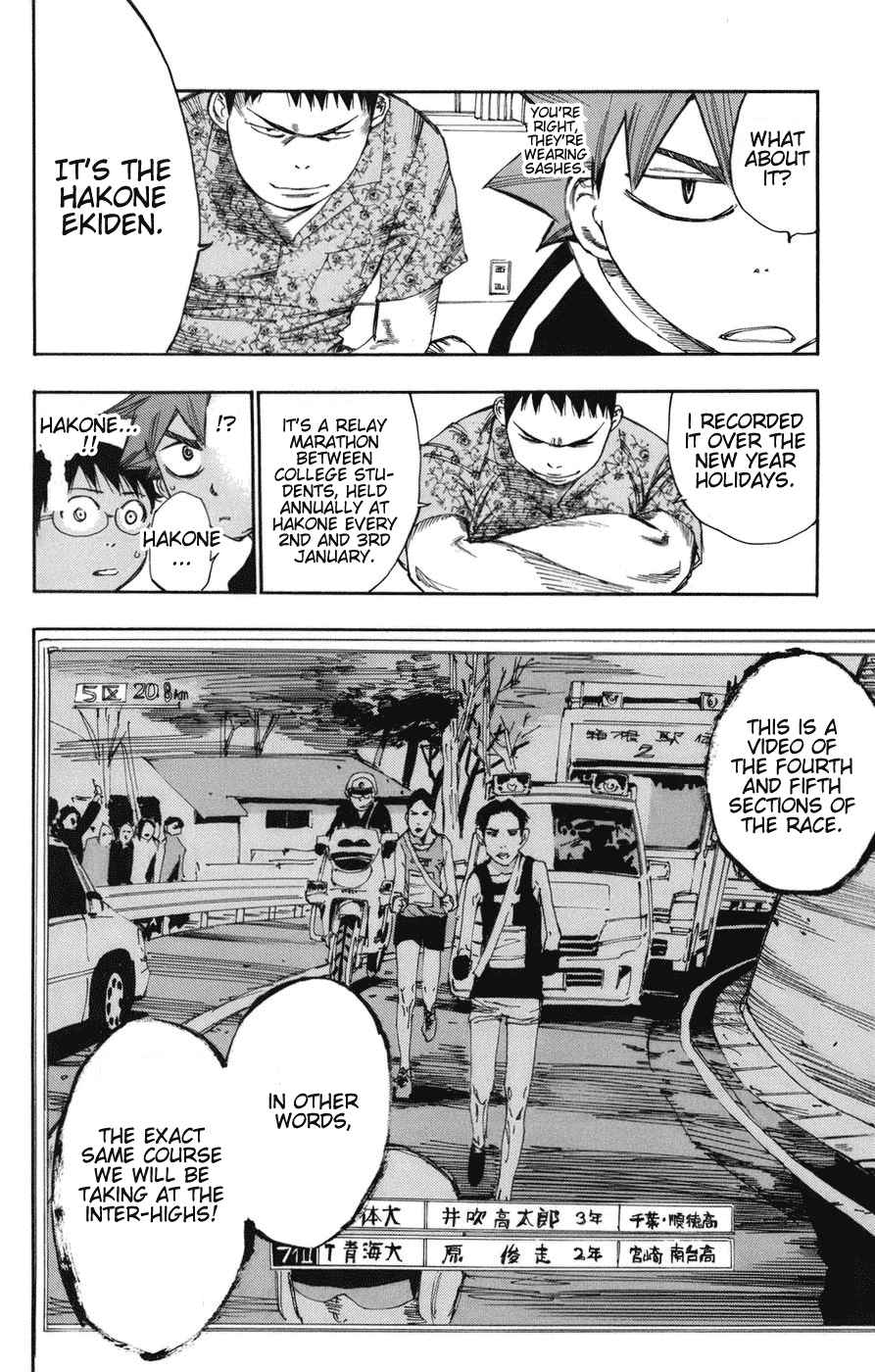 Yowamushi Pedal chapter 66 page 12