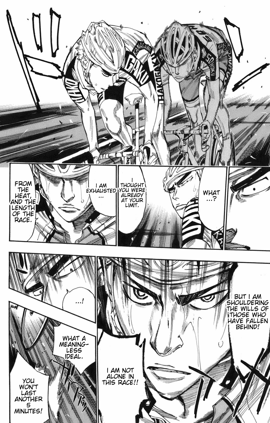 Yowamushi Pedal chapter 67 page 17