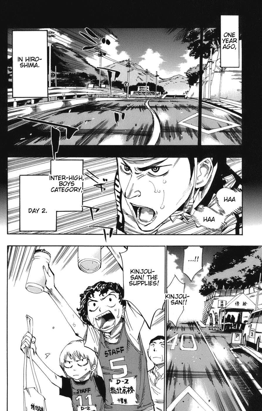 Yowamushi Pedal chapter 67 page 5