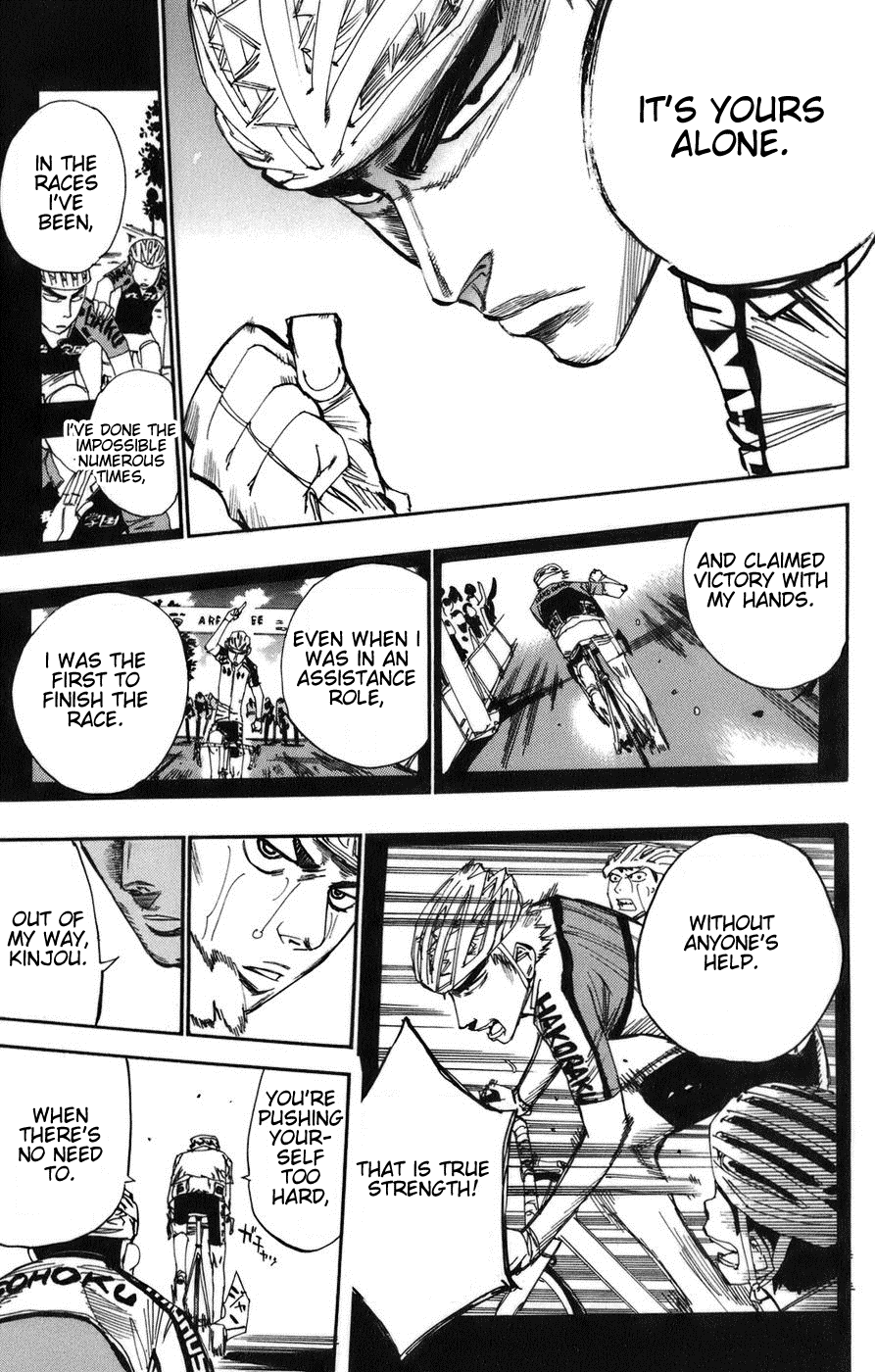 Yowamushi Pedal chapter 68 page 15