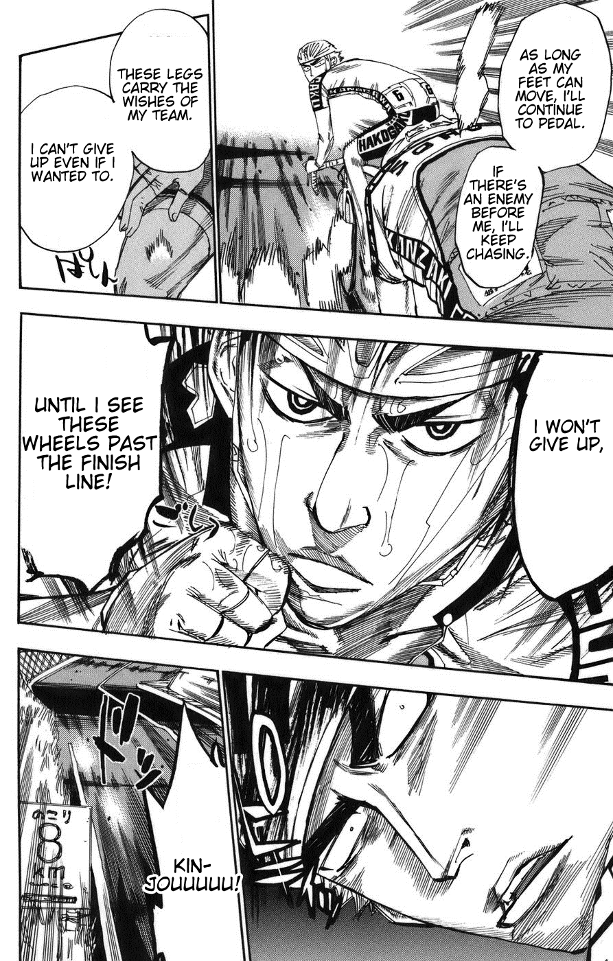 Yowamushi Pedal chapter 68 page 17