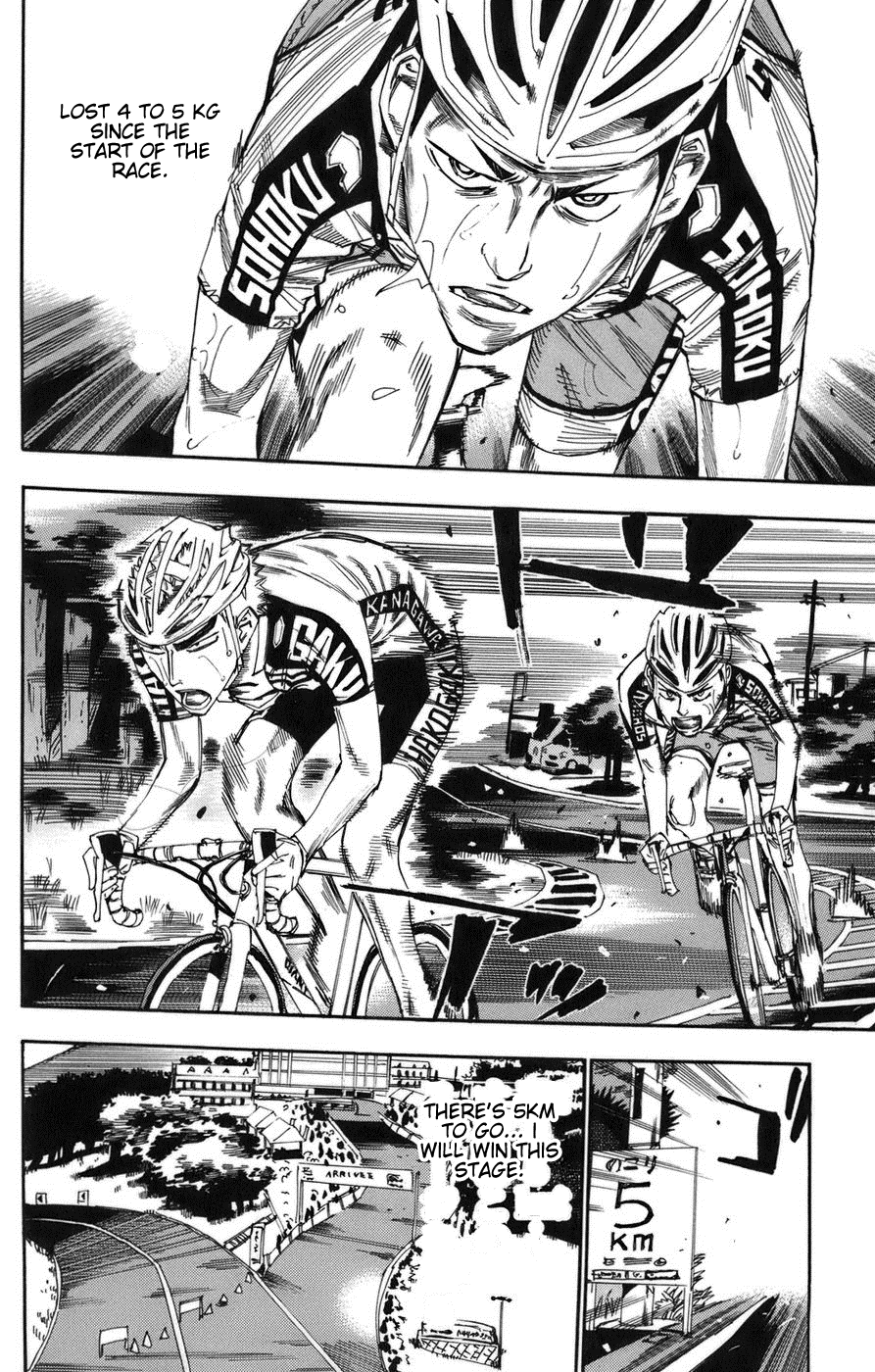 Yowamushi Pedal chapter 69 page 2