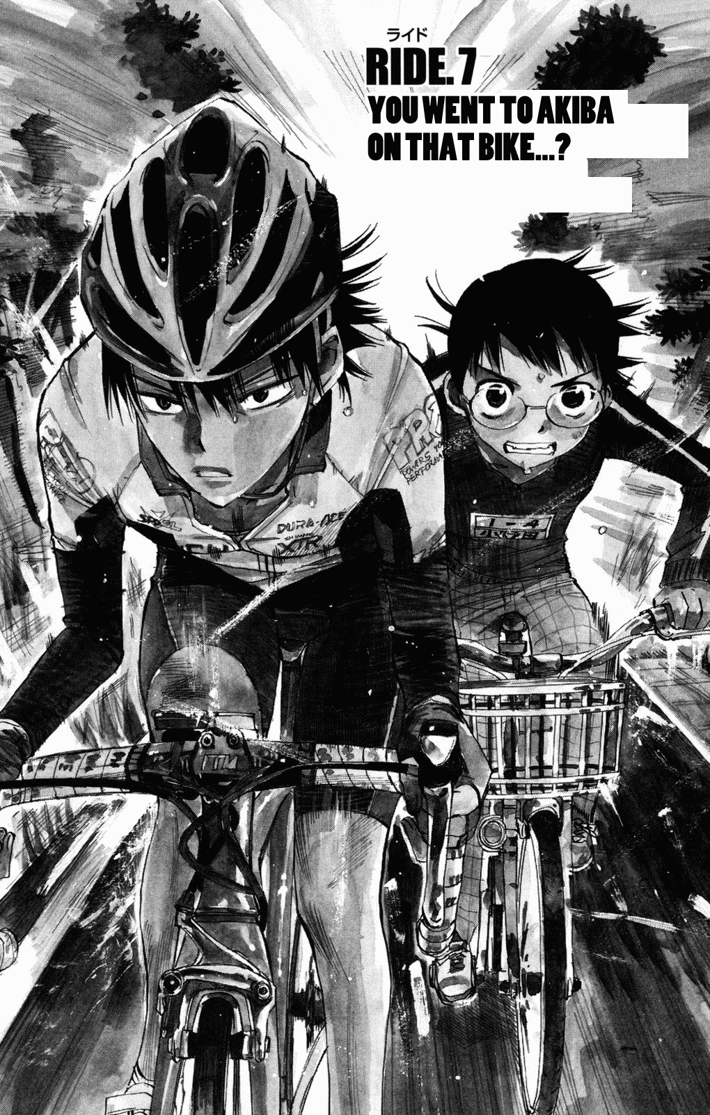 Yowamushi Pedal chapter 7 page 1