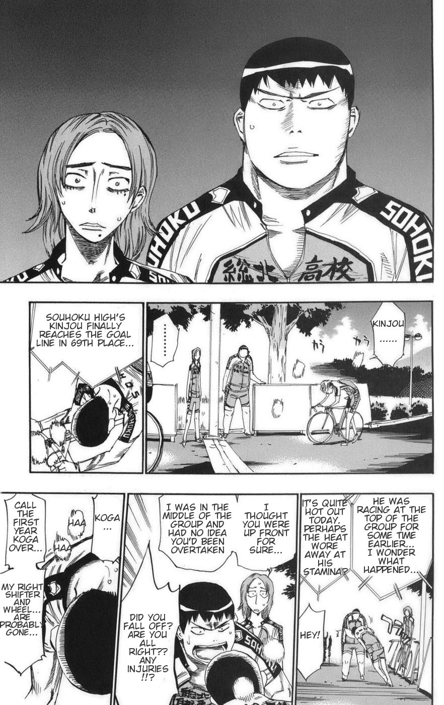 Yowamushi Pedal chapter 70 page 11