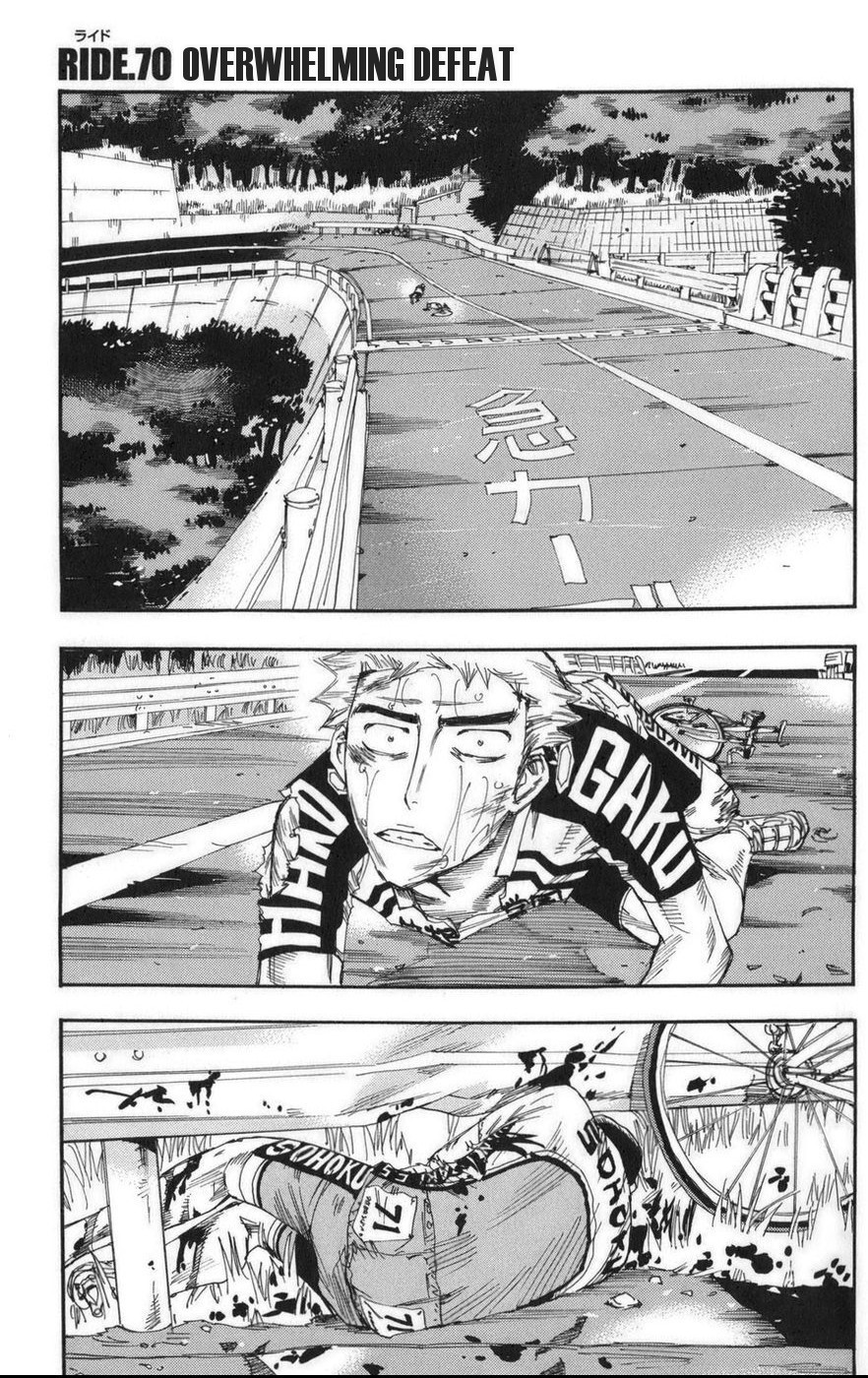 Yowamushi Pedal chapter 70 page 6