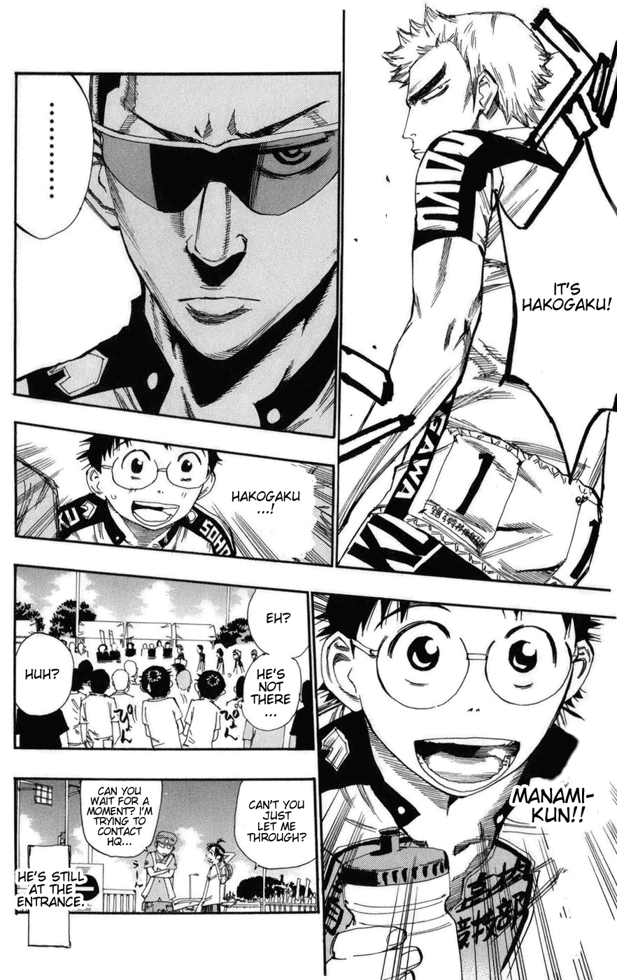 Yowamushi Pedal chapter 71 page 17