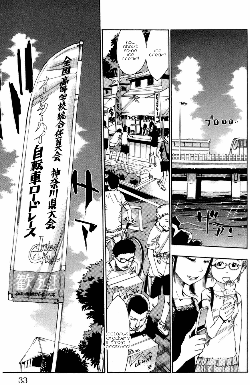 Yowamushi Pedal chapter 71 page 5