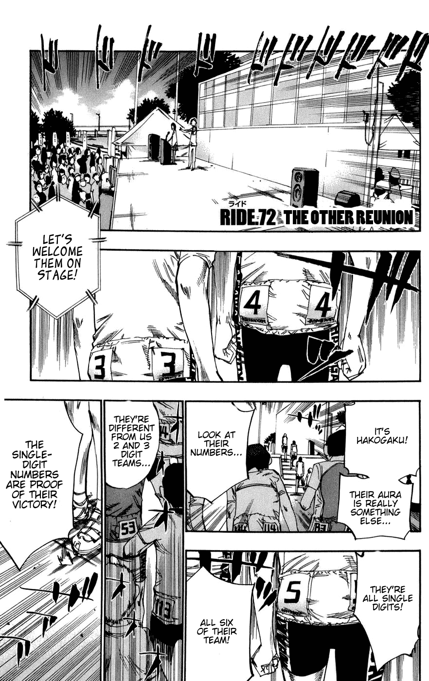 Yowamushi Pedal chapter 72 page 1