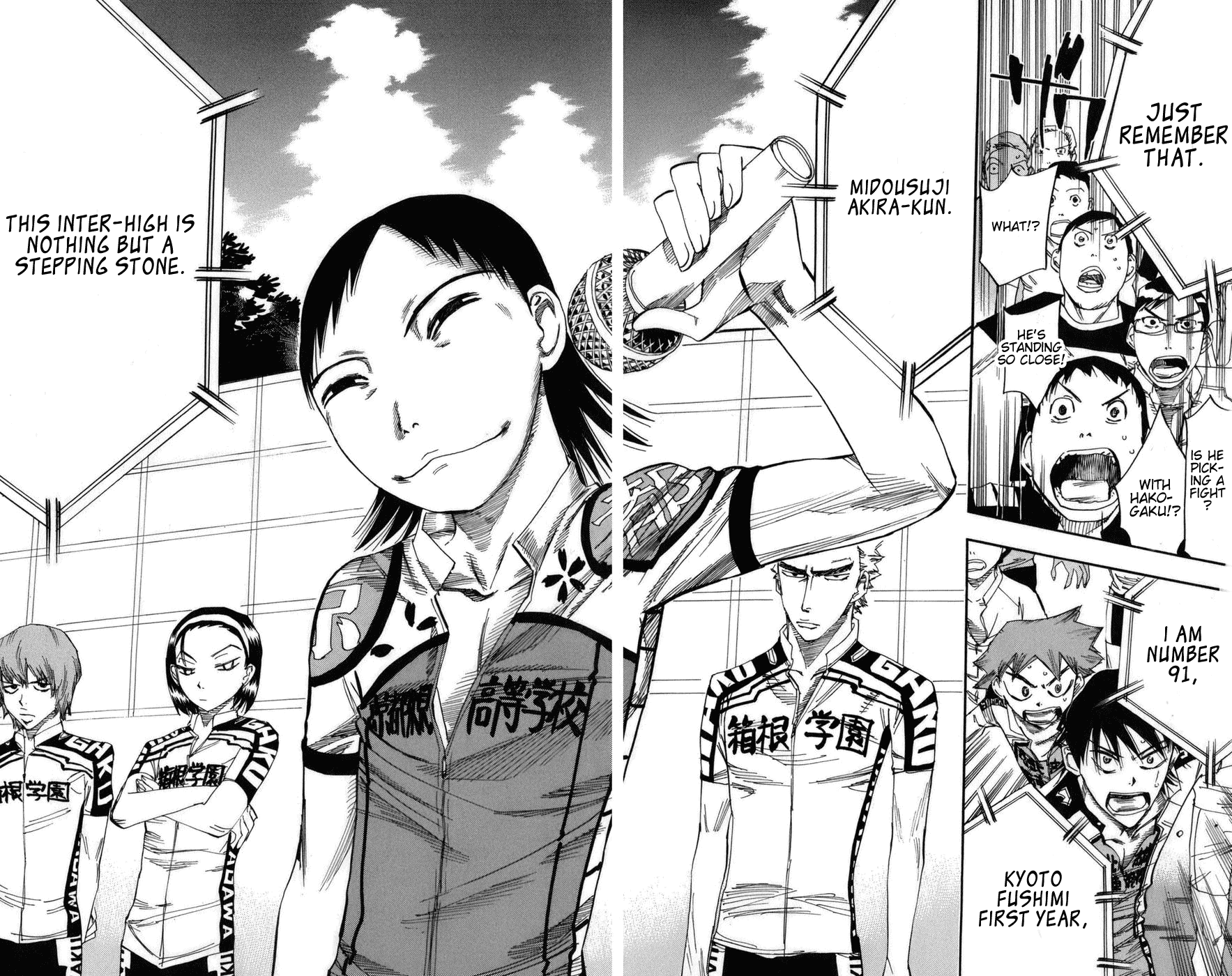 Yowamushi Pedal chapter 72 page 16