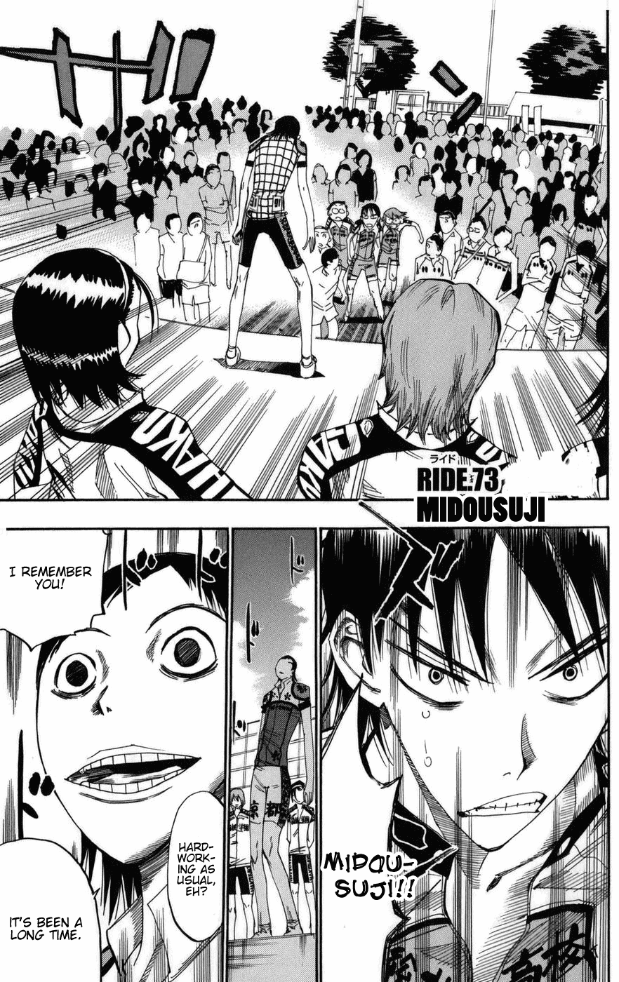 Yowamushi Pedal chapter 73 page 1