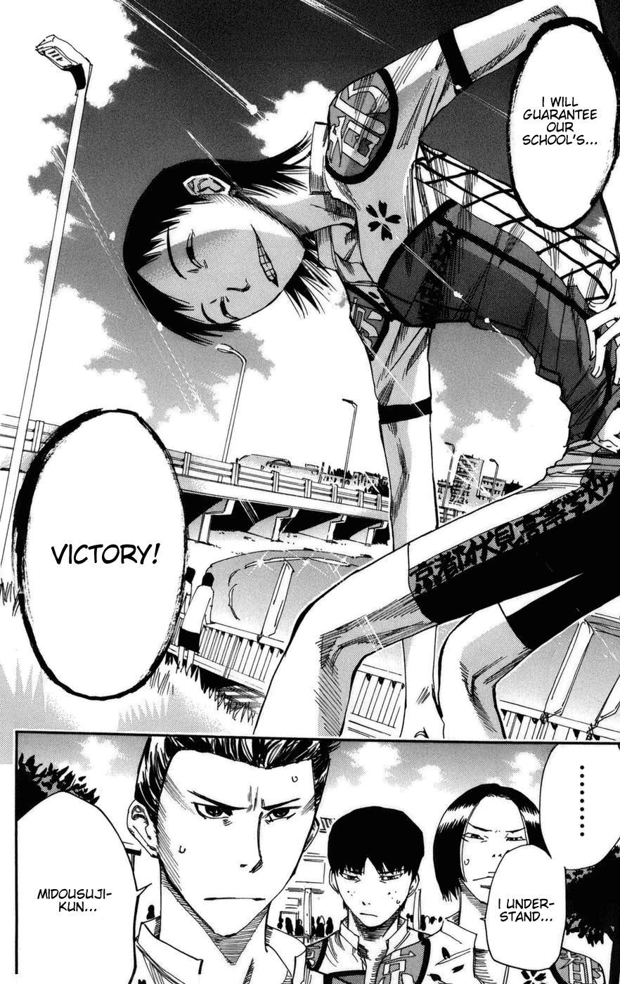 Yowamushi Pedal chapter 73 page 16