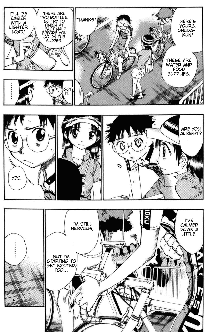 Yowamushi Pedal chapter 74 page 11