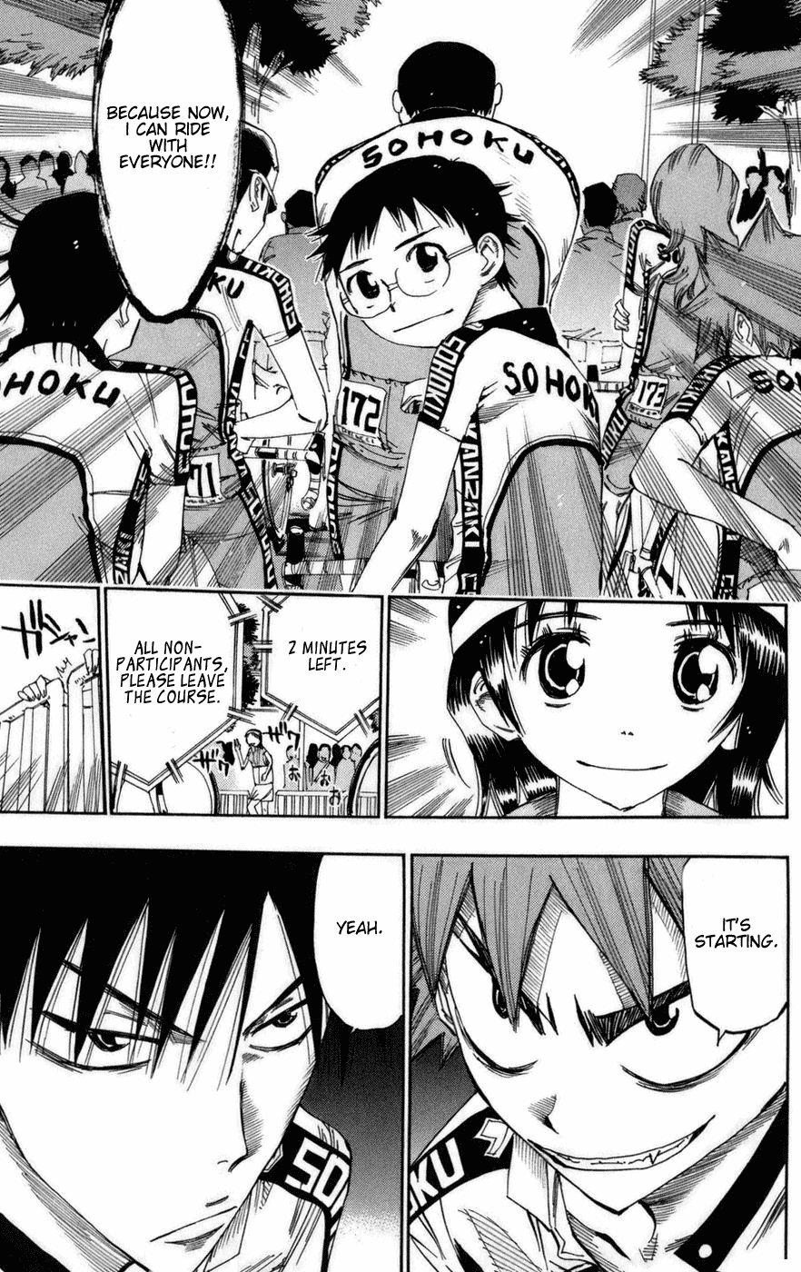 Yowamushi Pedal chapter 74 page 12