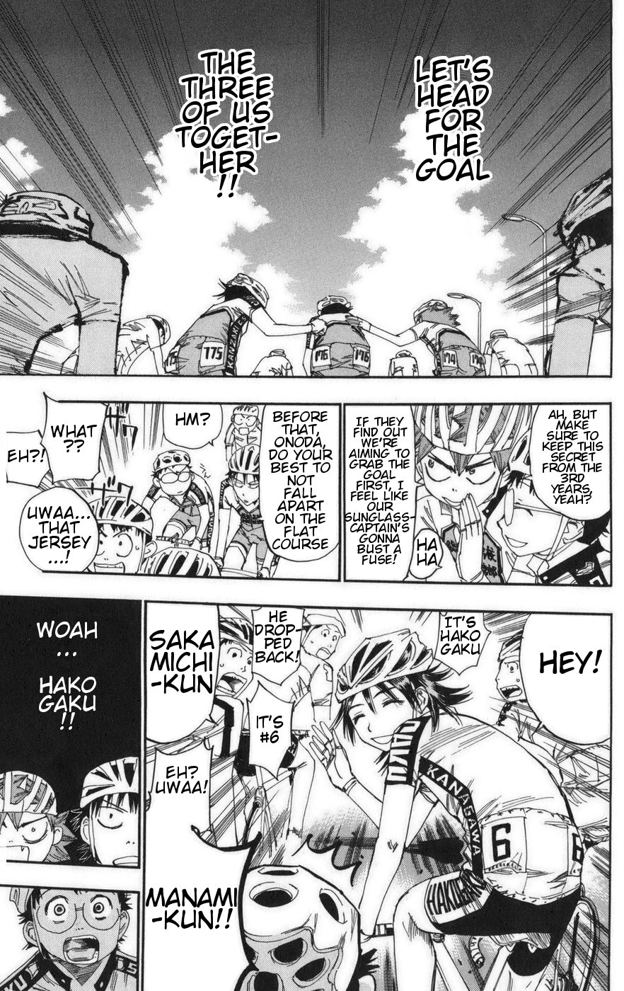 Yowamushi Pedal chapter 75 page 18