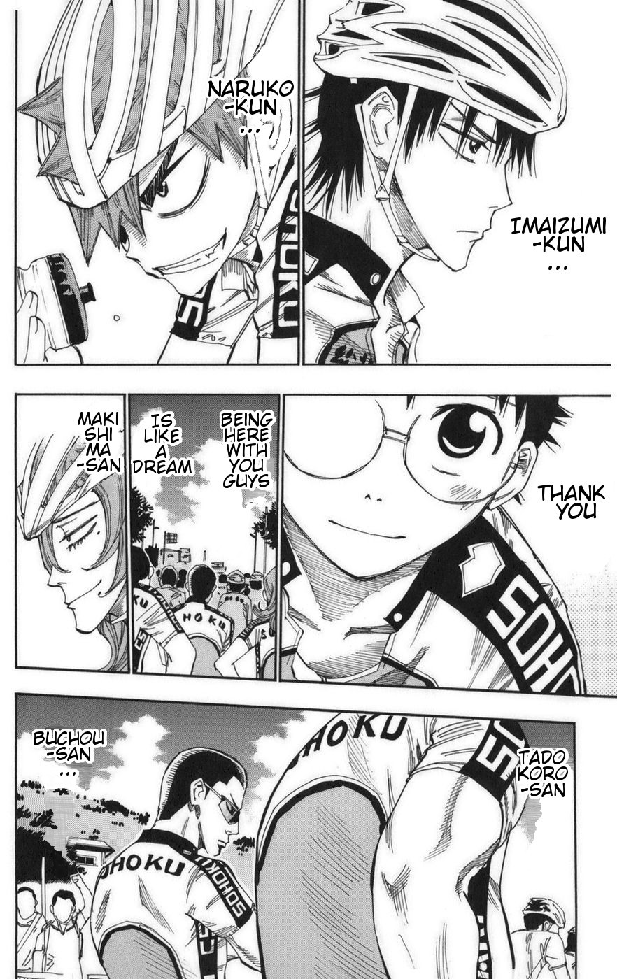 Yowamushi Pedal chapter 75 page 7