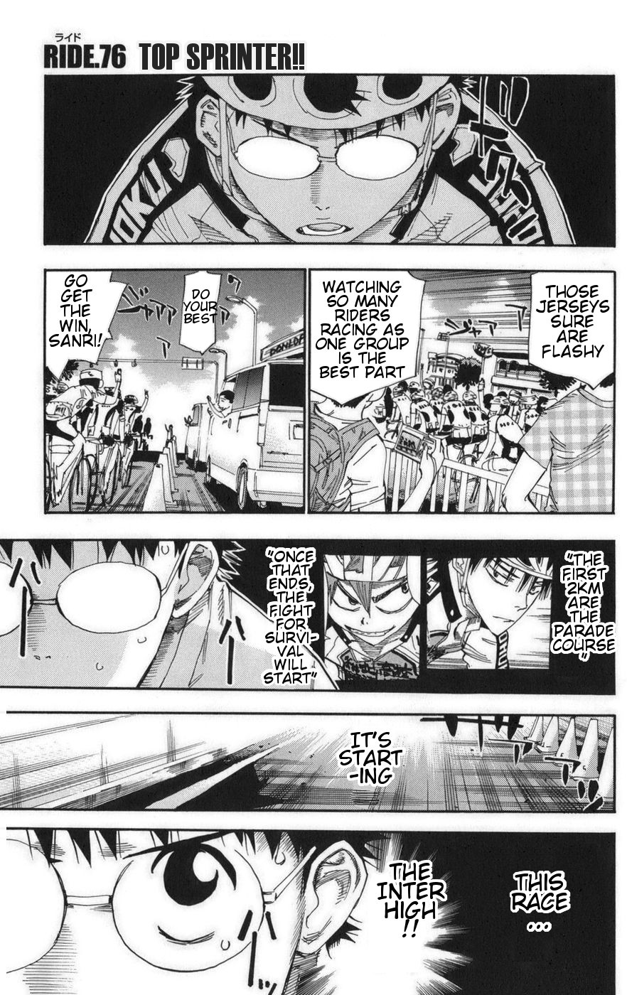 Yowamushi Pedal chapter 76 page 1