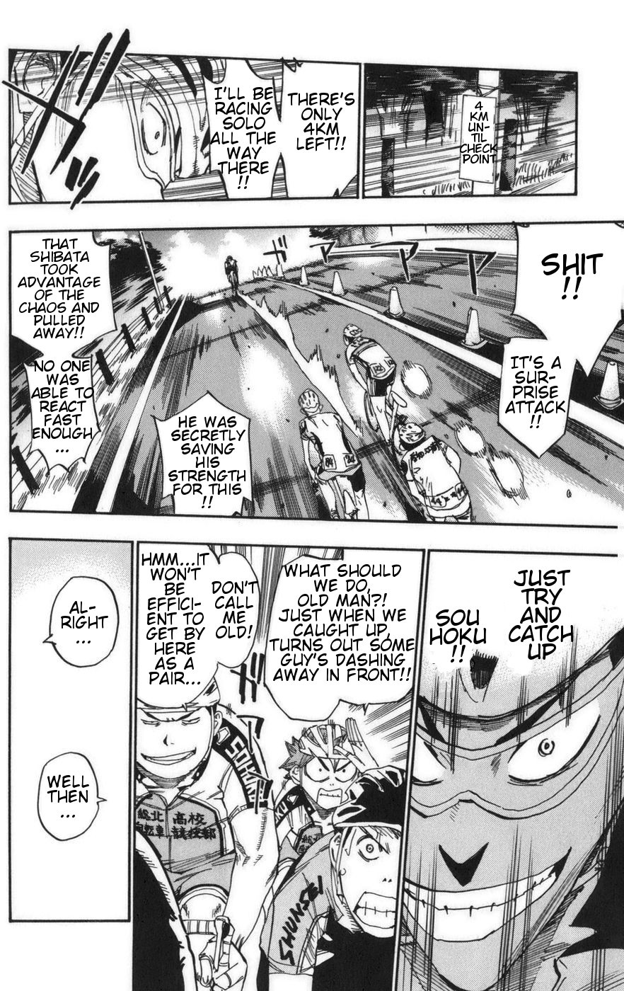 Yowamushi Pedal chapter 77 page 13