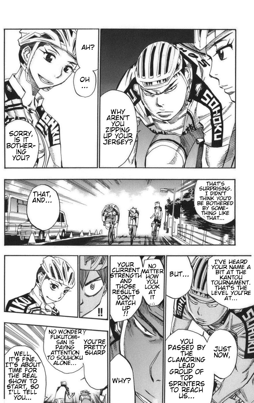 Yowamushi Pedal chapter 78 page 9