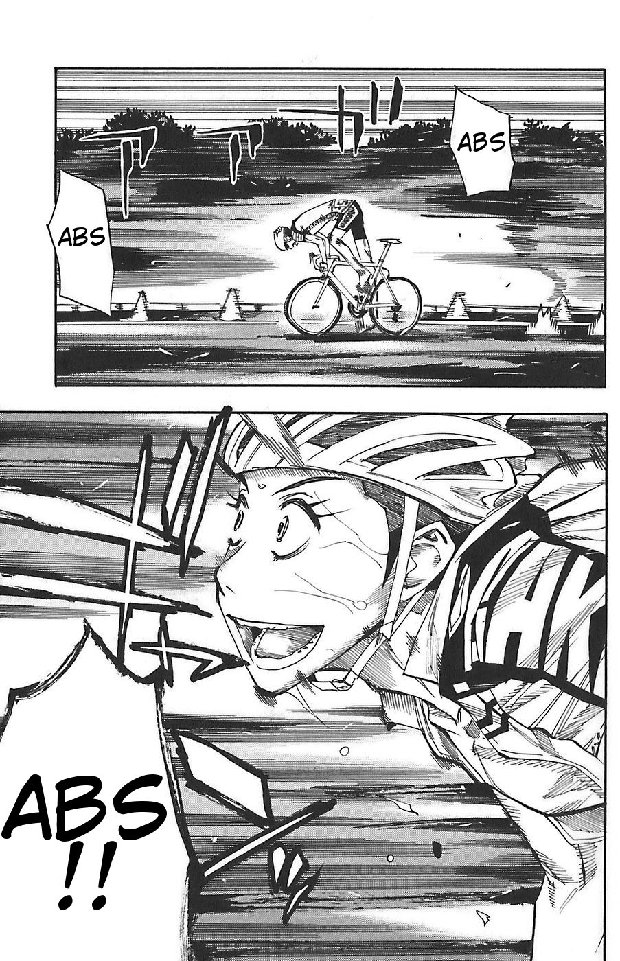 Yowamushi Pedal chapter 79 page 7