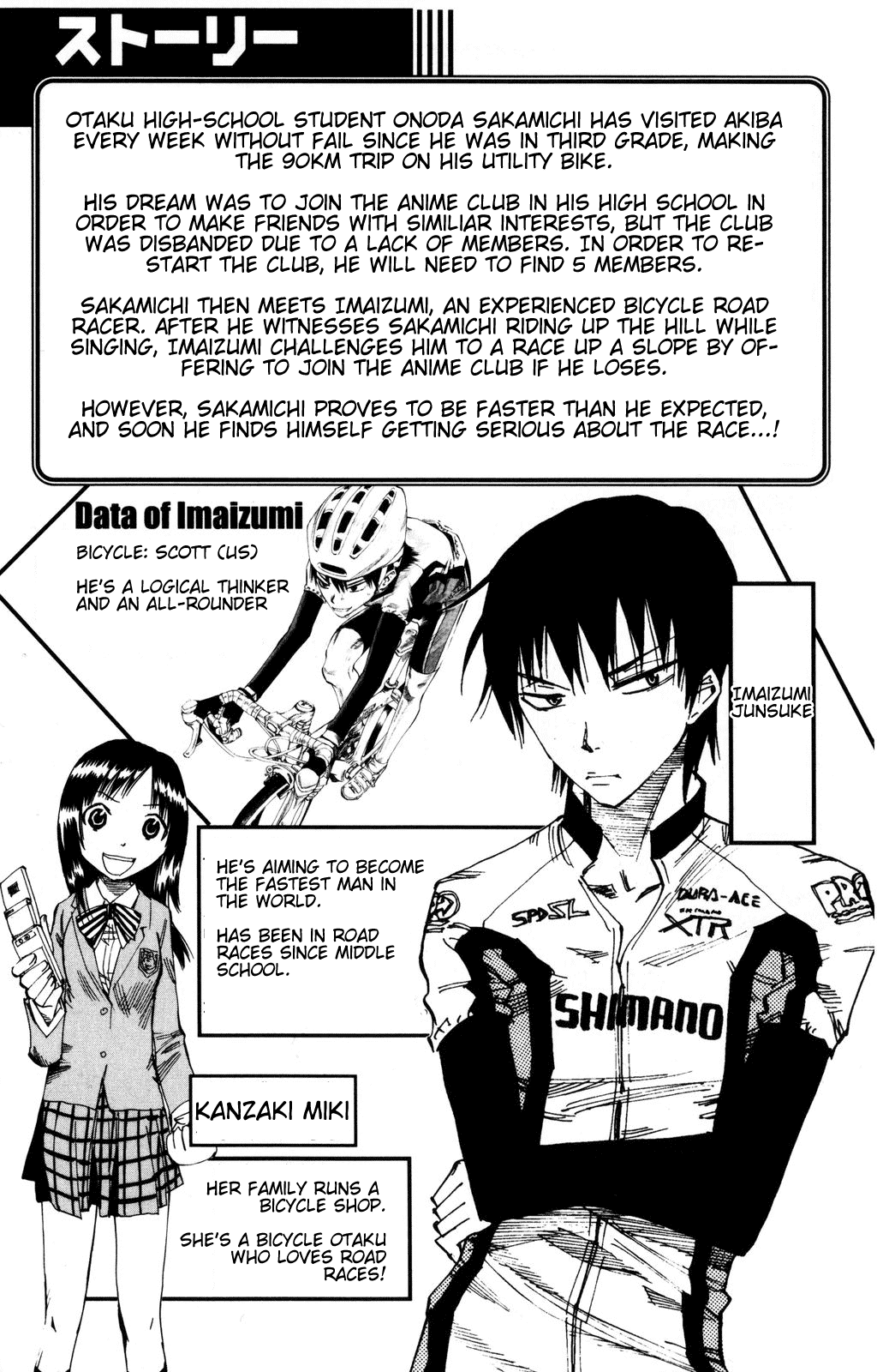 Yowamushi Pedal chapter 8 page 5