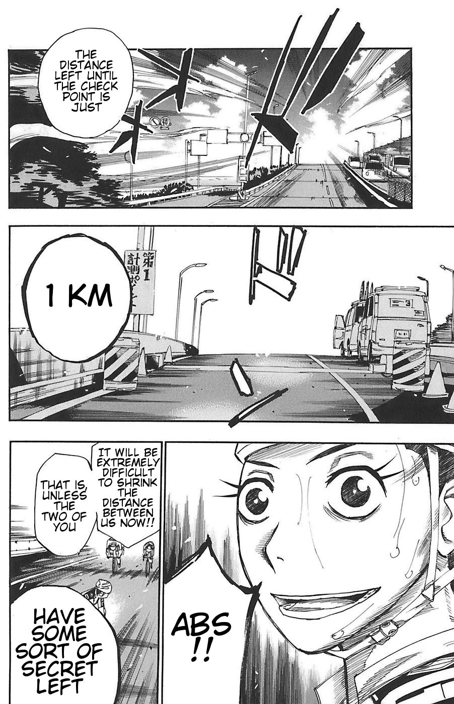 Yowamushi Pedal chapter 80 page 2