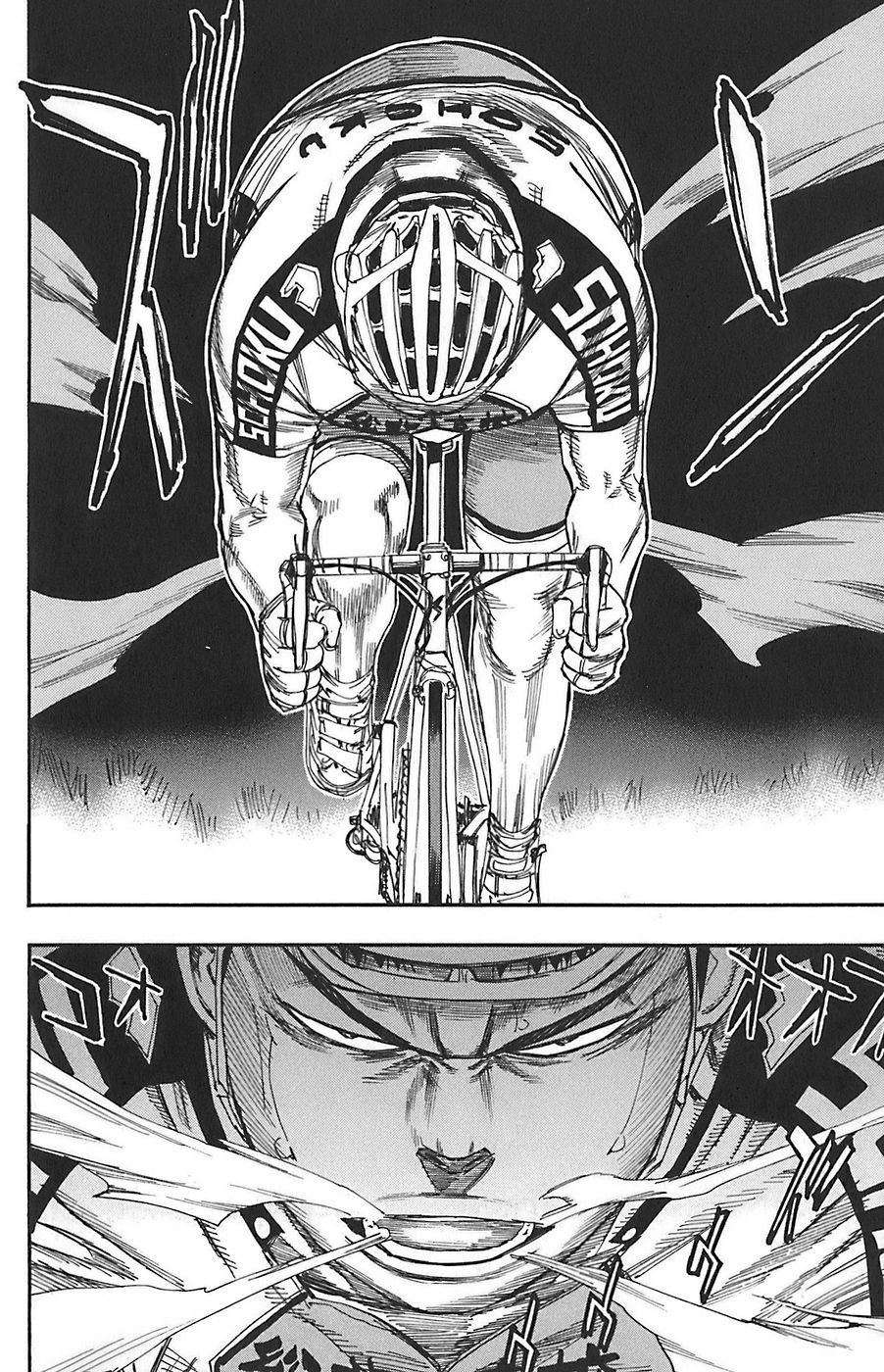 Yowamushi Pedal chapter 81 page 7