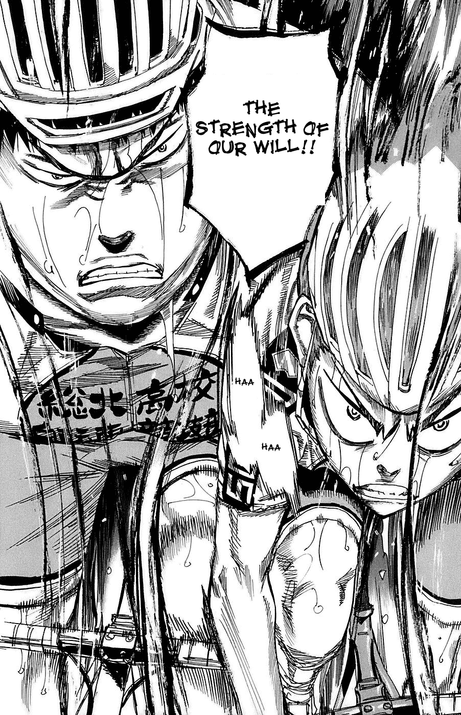 Yowamushi Pedal chapter 82 page 12