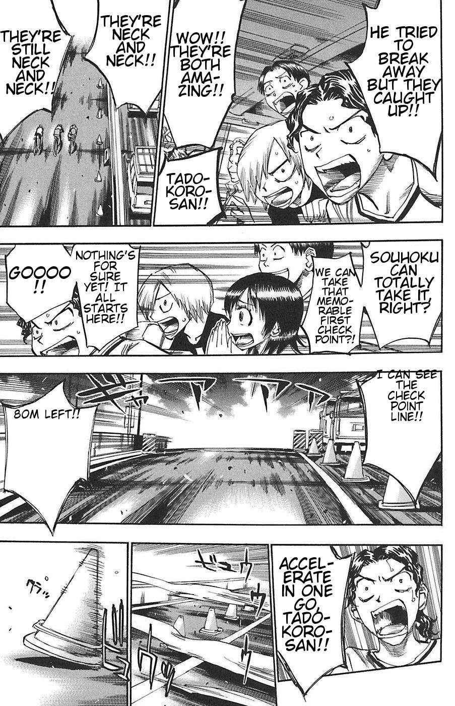 Yowamushi Pedal chapter 84 page 16