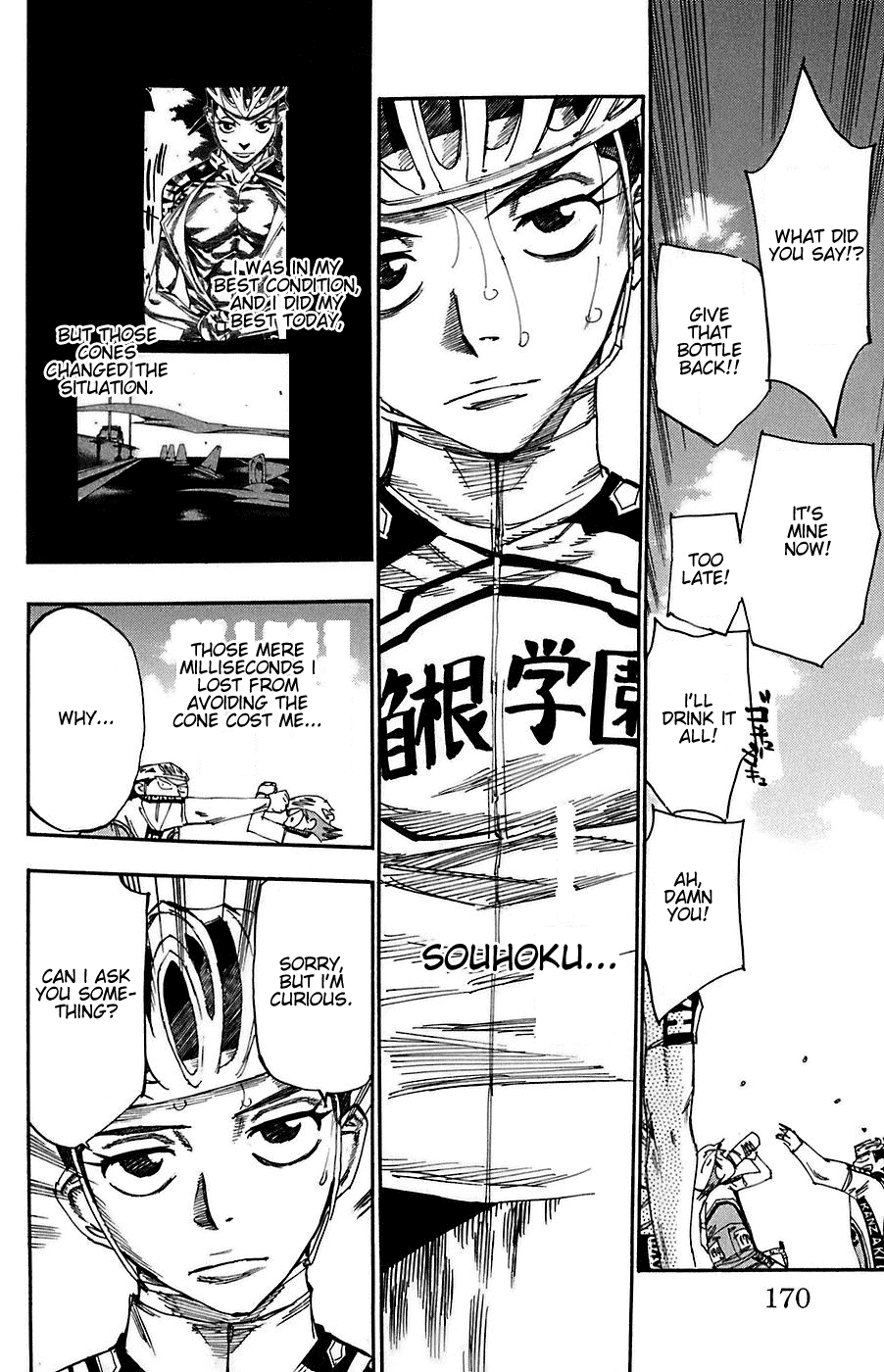 Yowamushi Pedal chapter 86 page 19