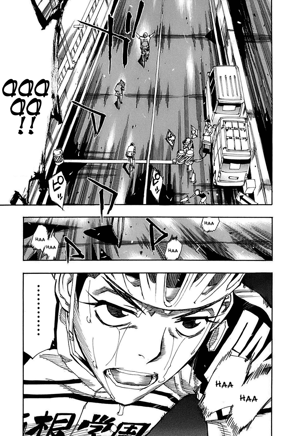 Yowamushi Pedal chapter 86 page 4