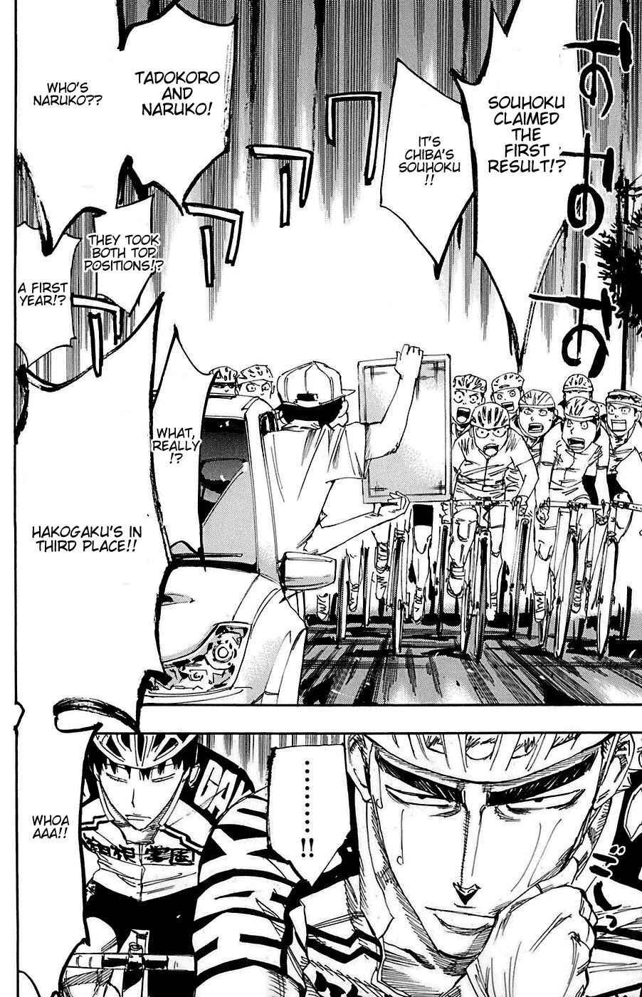 Yowamushi Pedal chapter 86 page 7