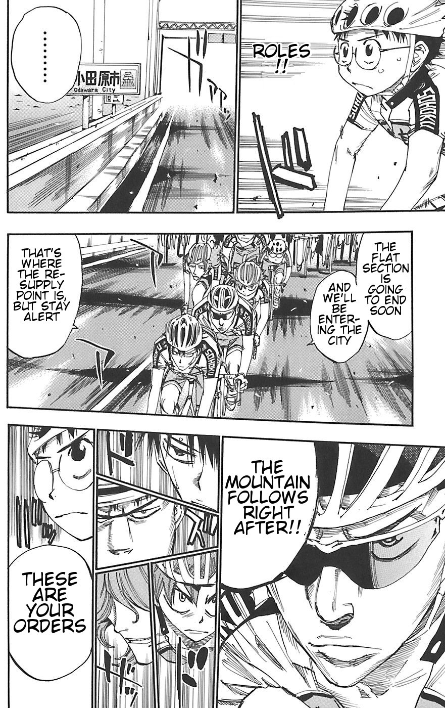 Yowamushi Pedal chapter 87 page 15