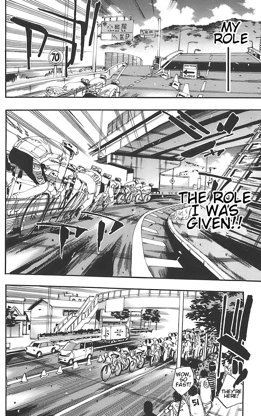 Yowamushi Pedal chapter 87 page 20