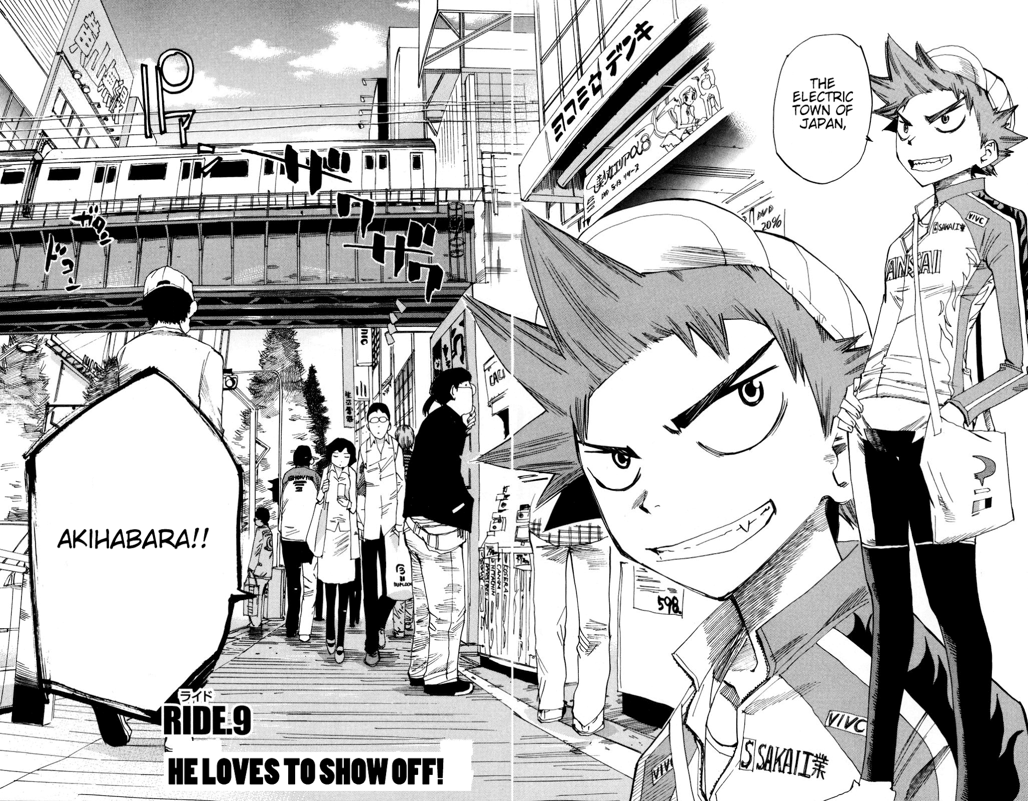 Yowamushi Pedal chapter 9 page 2