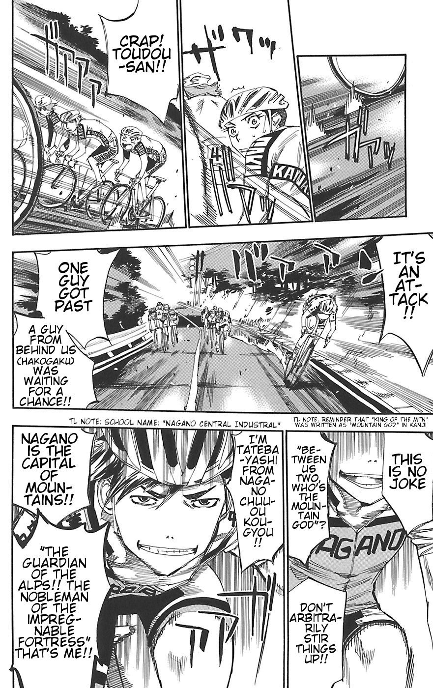 Yowamushi Pedal chapter 91 page 10