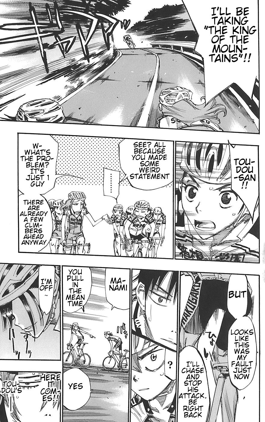 Yowamushi Pedal chapter 91 page 11