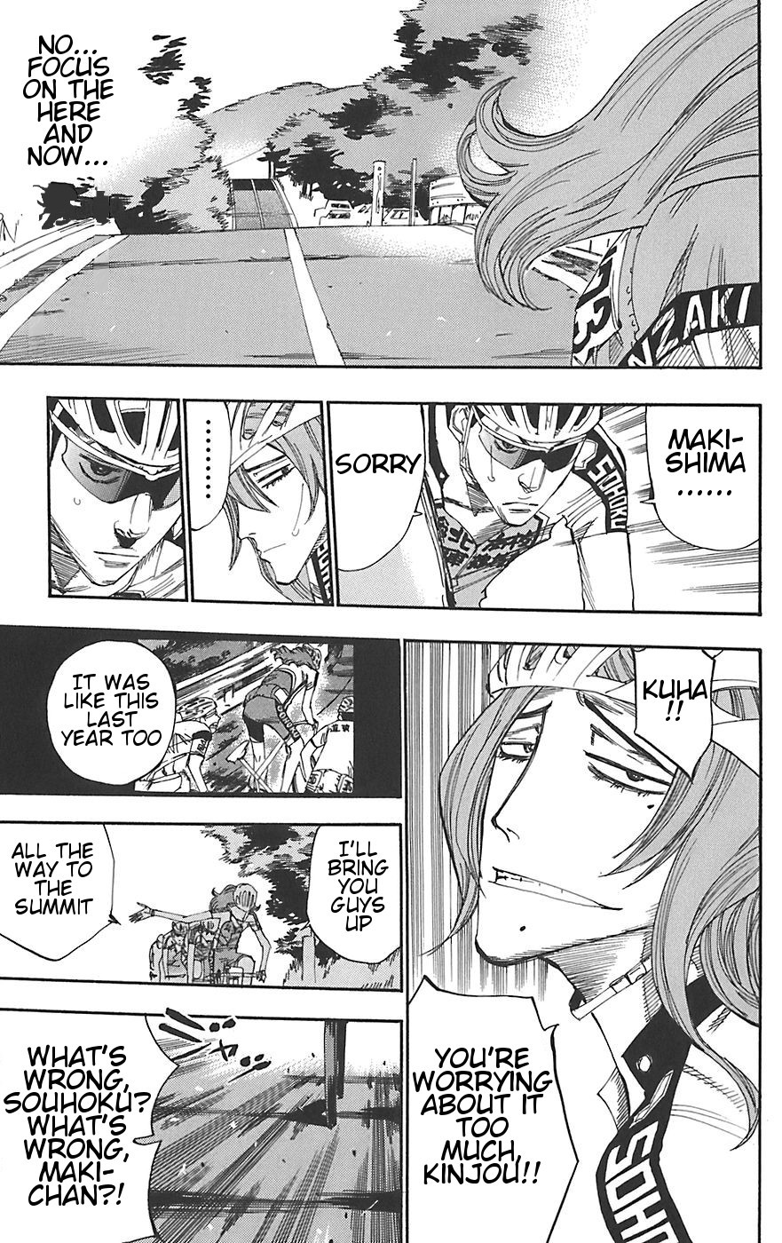 Yowamushi Pedal chapter 91 page 7