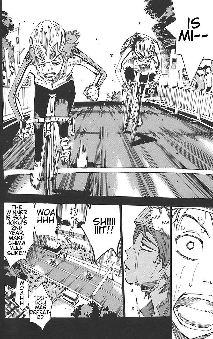 Yowamushi Pedal chapter 92 page 13