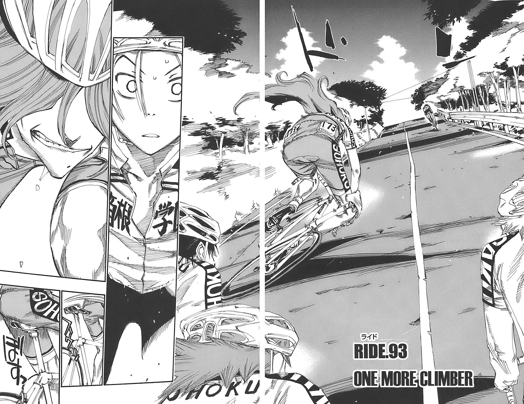 Yowamushi Pedal chapter 93 page 3