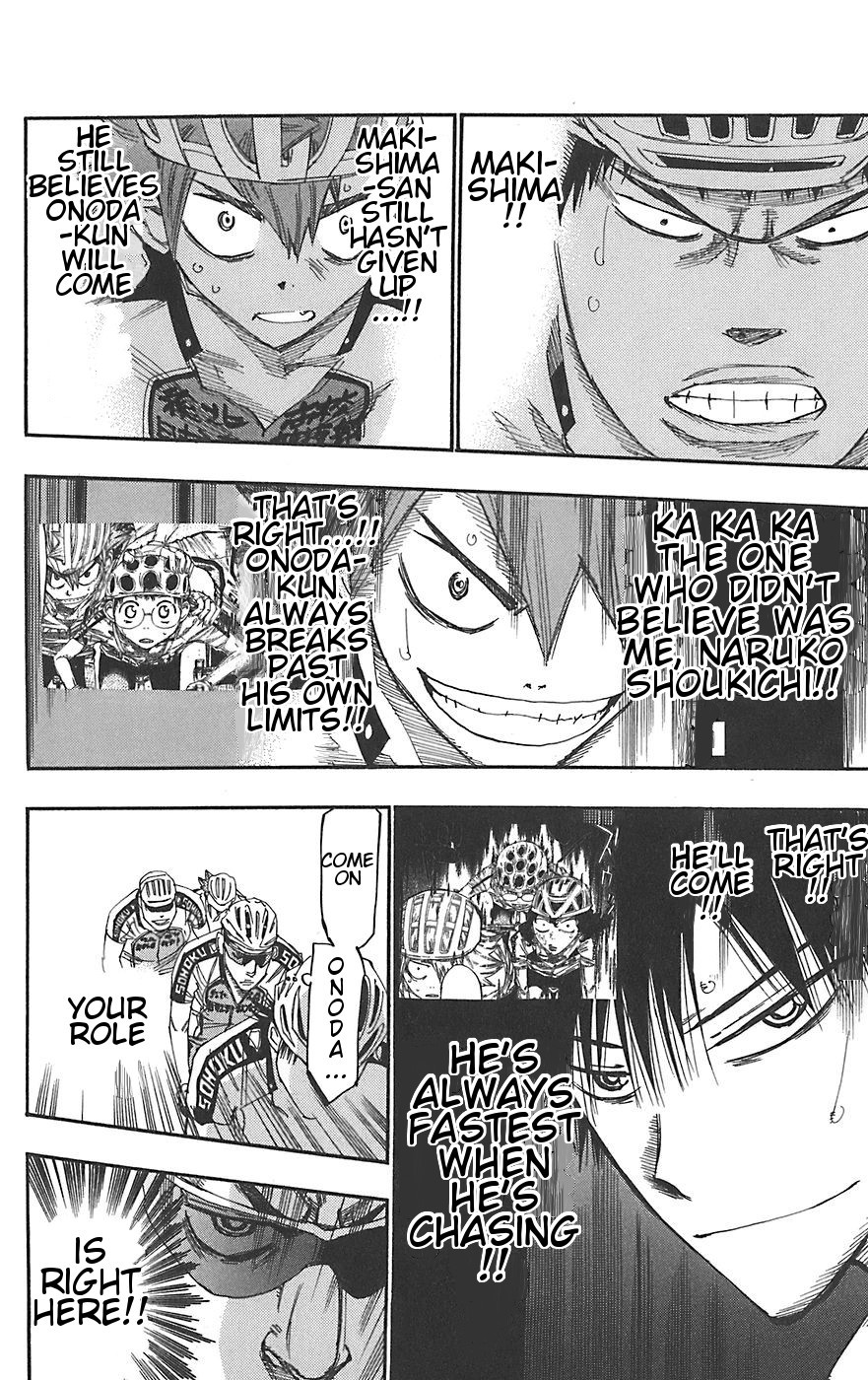 Yowamushi Pedal chapter 94 page 2