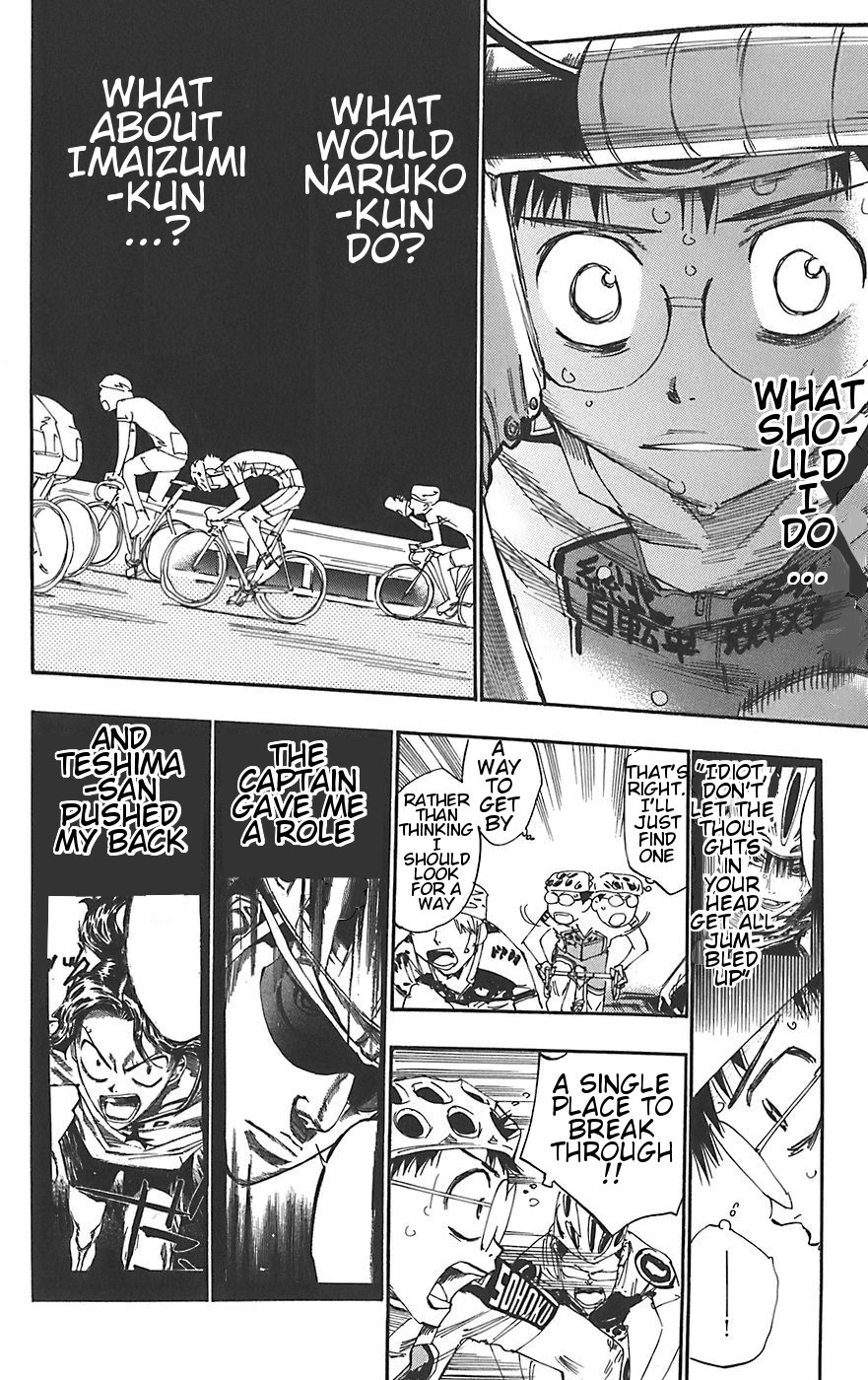 Yowamushi Pedal chapter 94 page 7