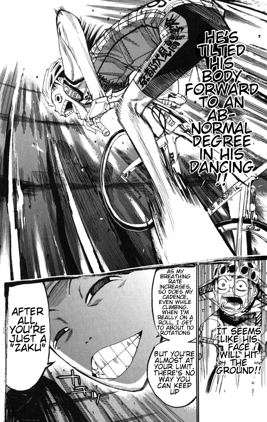 Yowamushi Pedal chapter 95 page 17