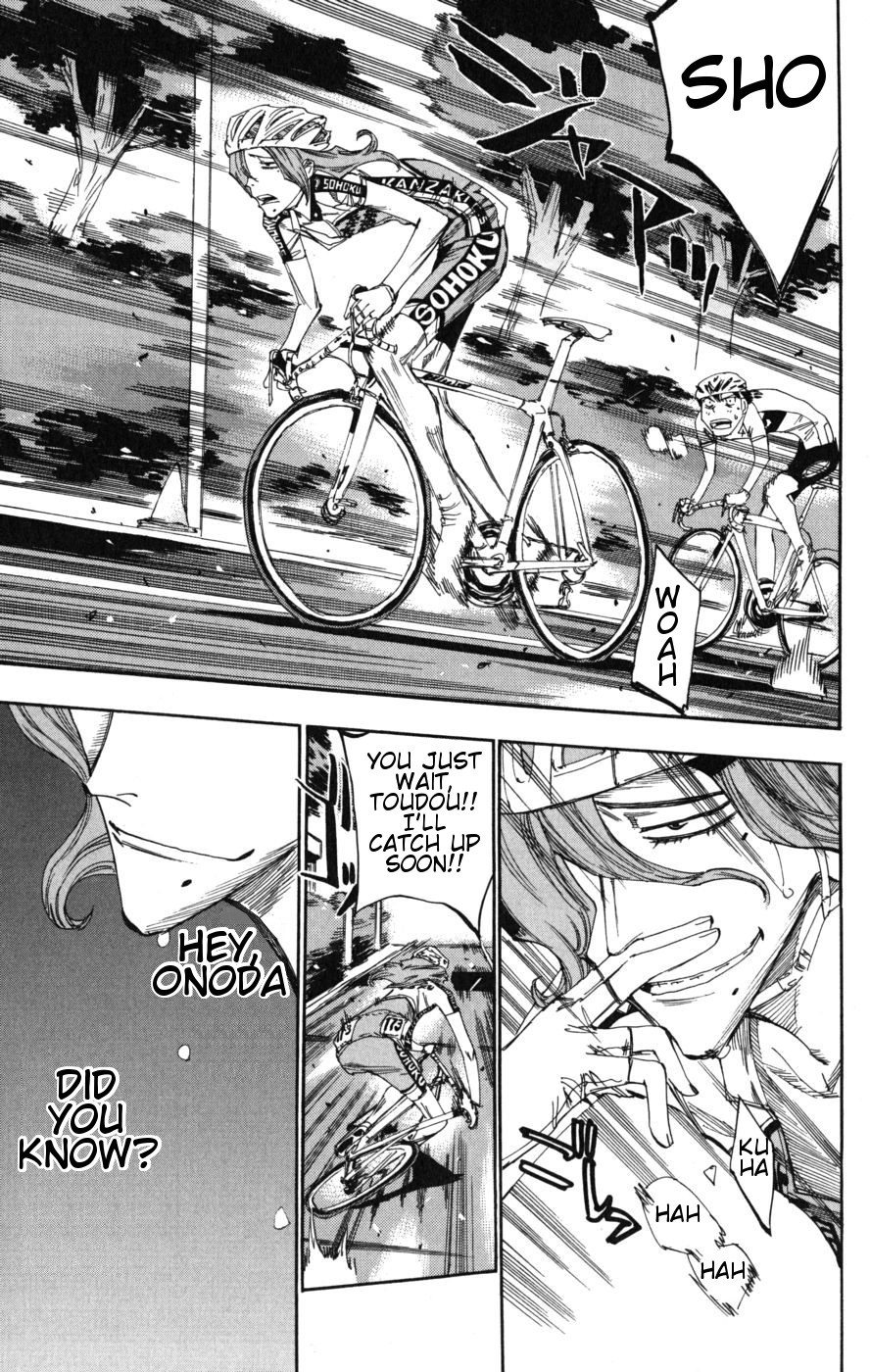 Yowamushi Pedal chapter 96 page 13