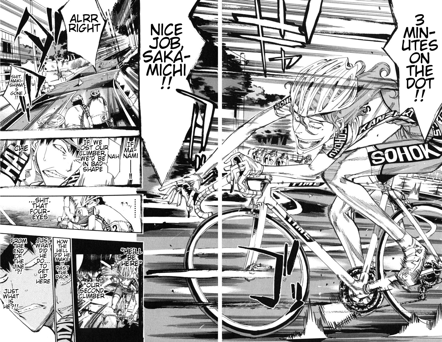 Yowamushi Pedal chapter 96 page 8