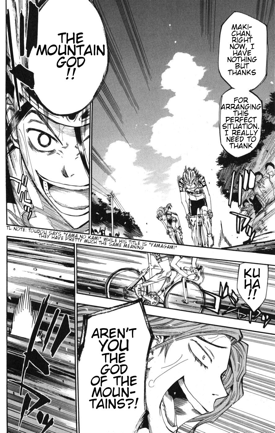 Yowamushi Pedal chapter 98 page 14