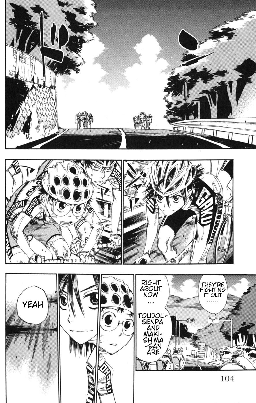 Yowamushi Pedal chapter 99 page 12